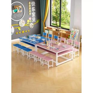 幼儿园小学生手工桌培训班书法美术绘画桌钢化玻璃桌画室桌椅组合