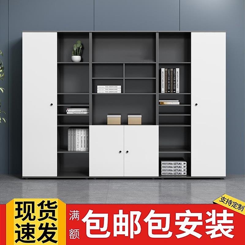 办公室文件柜衣柜木质资料柜子带锁财务储存背景高柜书柜靠墙家具