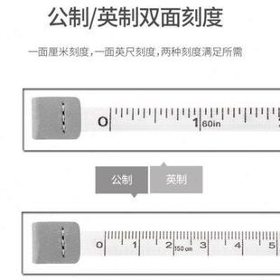 日本高级迷你卷尺家用皮尺量衣服裁缝三围软皮测量尺随身便携软尺