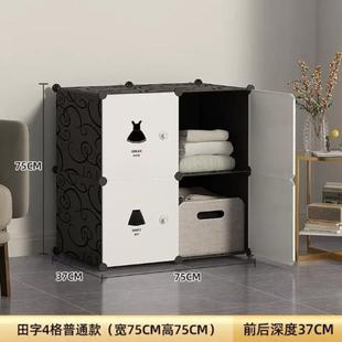简易衣柜塑料收纳柜宿舍家用卧室出租房用钢管加粗加厚小户型储物