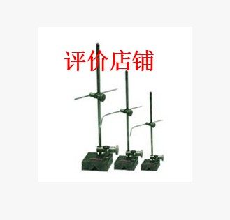 划针盘 圆规 内外卡可调划线盘300/400/500mm可微调划针