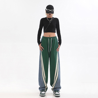 Cowboy patchwork sports pants for women 牛仔拼接运动阔腿裤女