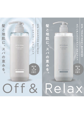 OR蓬松洗护体验装40ml