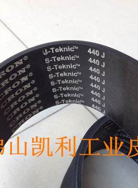 供应高品质橡胶多沟皮带/多楔带PJ1118/440J 一体成型 品质保证！