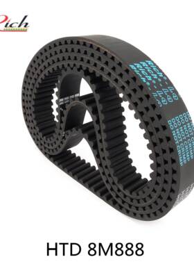 橡胶同步带HTD 8M888/111齿同步皮带定制STS RPP YU111双面齿DADB