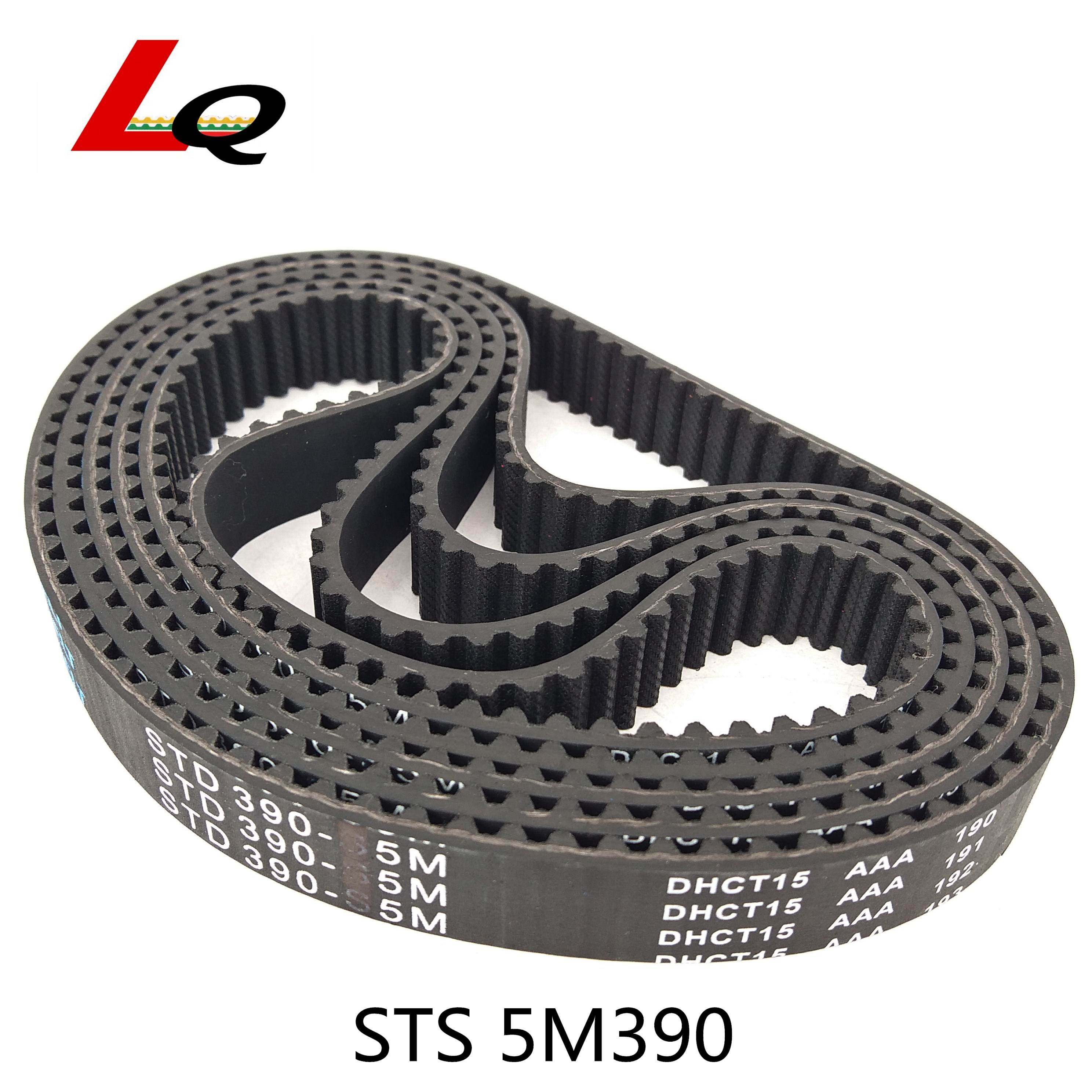 橡胶同步带STD STS S5m390/78齿«双面齿形工业传动同步皮带DA DB