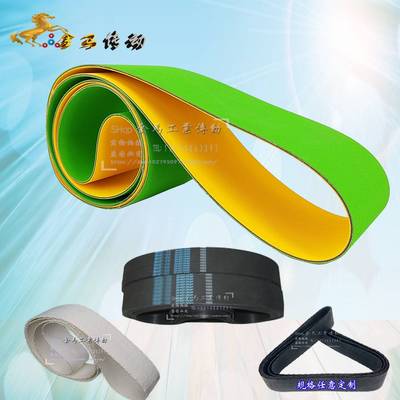 普什宁江机床YG3603A 32-0.5高精度卧式滚齿机带平皮带2-40-2020