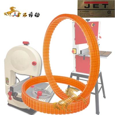 JET 10＂BANDSAW JWBS-100S 707200 竖锯带锯机皮带联组三角带340