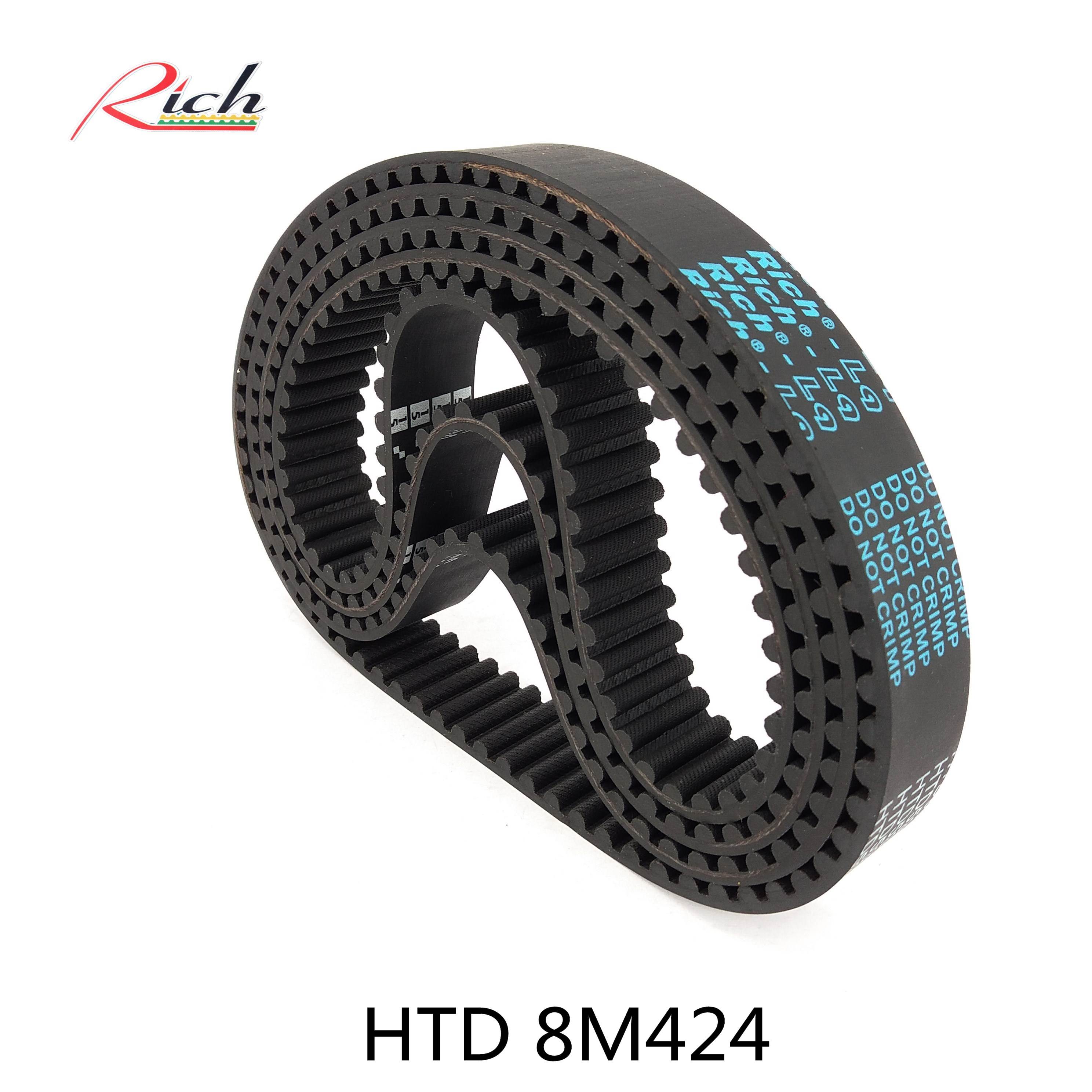橡胶同步带HTD 8M424/53齿轮同步皮带传动带定STS RPP YU齿形皮带