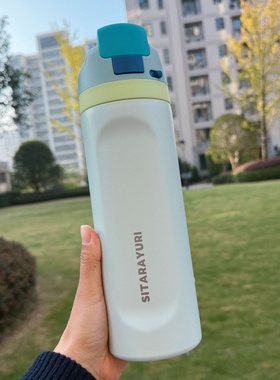 美式双饮保温杯颜值大容量不锈钢吸管杯子女学生户外便携运动水杯