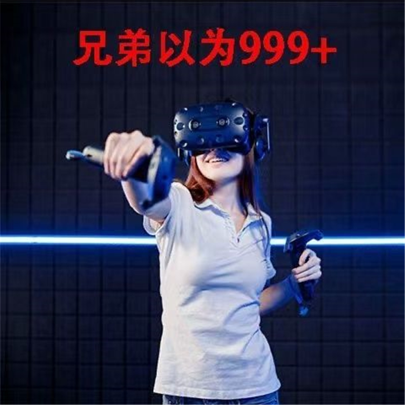 眼镜手机专用虚拟现实3D智能rv眼镜苹果安卓通用性家庭游戏机