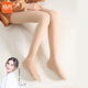 桔内女士光腿神器秋冬双层自然裸感丝袜舒适透气自然肤色连裤 袜女