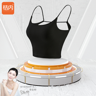 桔内莫代尔女士吊带美背辣妹防走光带胸垫一体式 外穿露背内搭2328