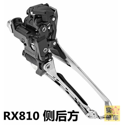 SHIMANO GRX RX810 RX815前拨公路车GRAVEL变速器瓜车越野