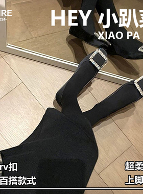 2025新款春夏浅口平跟黑色水钻百搭日常工作鞋子女方头方扣rv单鞋