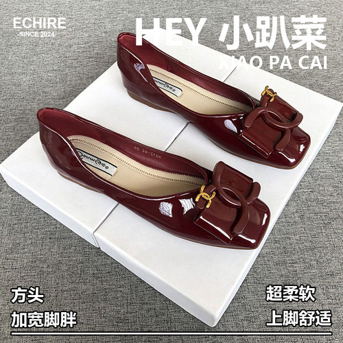 香港平底鞋单鞋女夏新款