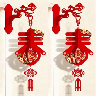 马年灯笼新款2026年中国风新年装饰春节过年春字红灯笼入户门挂饰