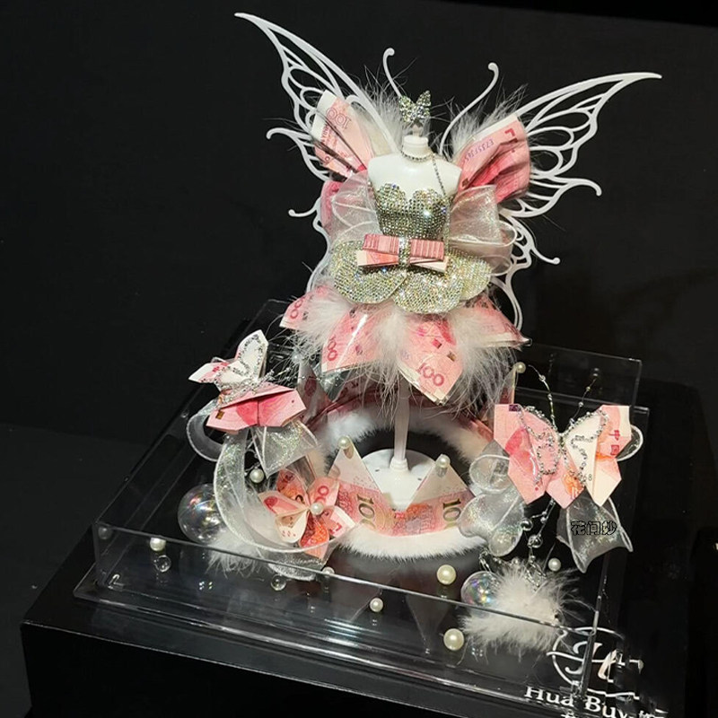 七夕情人节生日礼物仙女蝴蝶翅膀