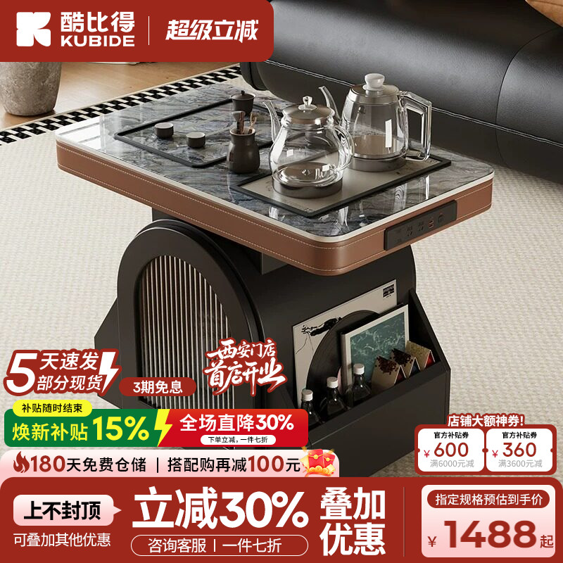 酷比得中古风沙发边几客厅茶几侧边柜泡茶台可移动阳台茶桌小推车