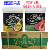 西亚图水蜜桃果肉饮料浓浆果酱百香果蜂蜜柚子青提茉莉花鲜橙整箱