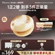 蒂洛薇dirovo麻薯小卷水晶遮瑕持36h妆气垫控油粉底不卡粉服帖