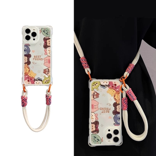 宝斯登Q版 pura80手提斜挎女Reno14 家族适用苹果16promax手机壳iPhone15新款 vivoS30腕带华为mate60pro挂绳款