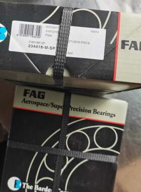 德国FAG进口轴承 原装正品 推力角接触球轴承234440M.SP C2268140