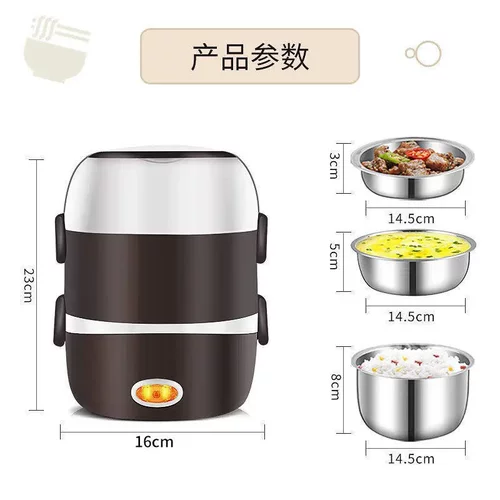 电热饭盒热饭神器蒸煮带饭器1人2锅多功能家用学生单人电饭煲保温