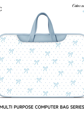 清新蓝色系笔记本电脑包高级感全开合防摔适用于苹果macbook电脑包14寸air13华为matebook联想16寸手提内胆包