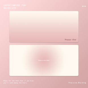 桃桃乌龙渐变鼠标垫女生工位超大电脑键盘垫简约桌面垫可定制防滑