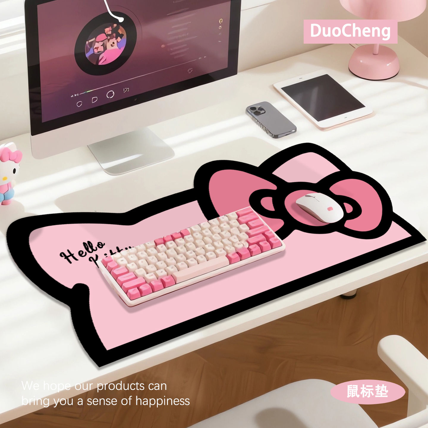 HelloKitty异形防水皮革鼠标垫子