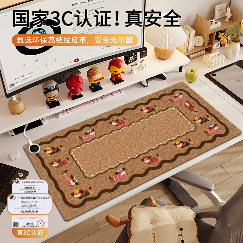 中古焦糖可爱小狗加热鼠标垫办公