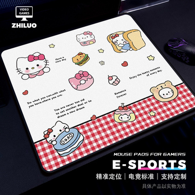 凯蒂猫鼠标垫fps专用女生电竞垫