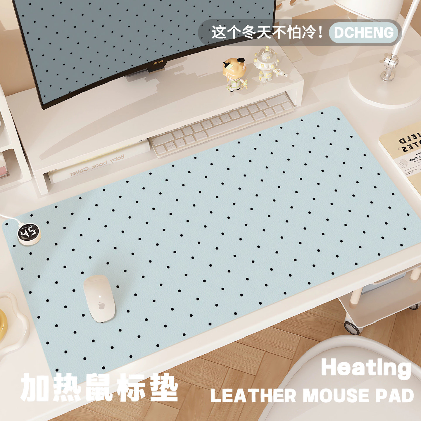 朵程韩系ins风加热鼠标垫子波点办公桌面暖手学生写作业取暖神器