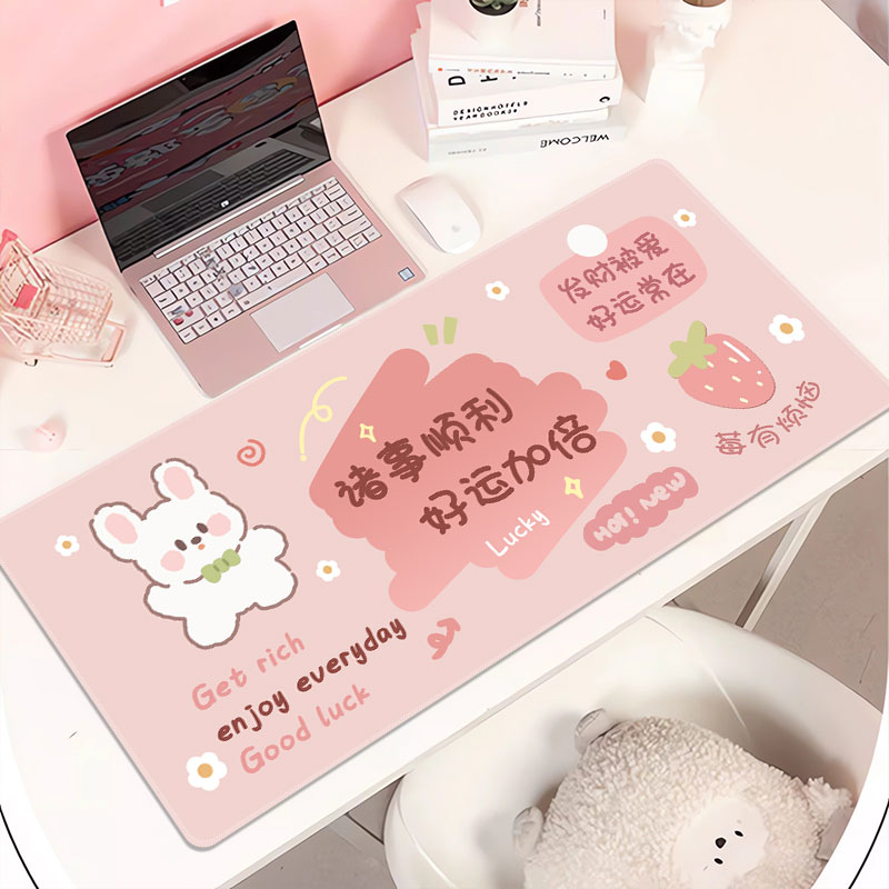 打工人女生好运发财文字大鼠标垫