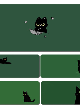 呆萌小黑猫鼠标垫大号女生简约办公桌面电脑桌垫绿色护眼可爱防滑