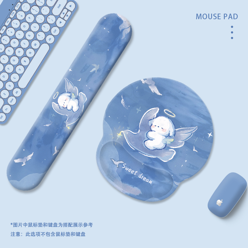 天使小狗鼠标垫护腕键盘手托可爱