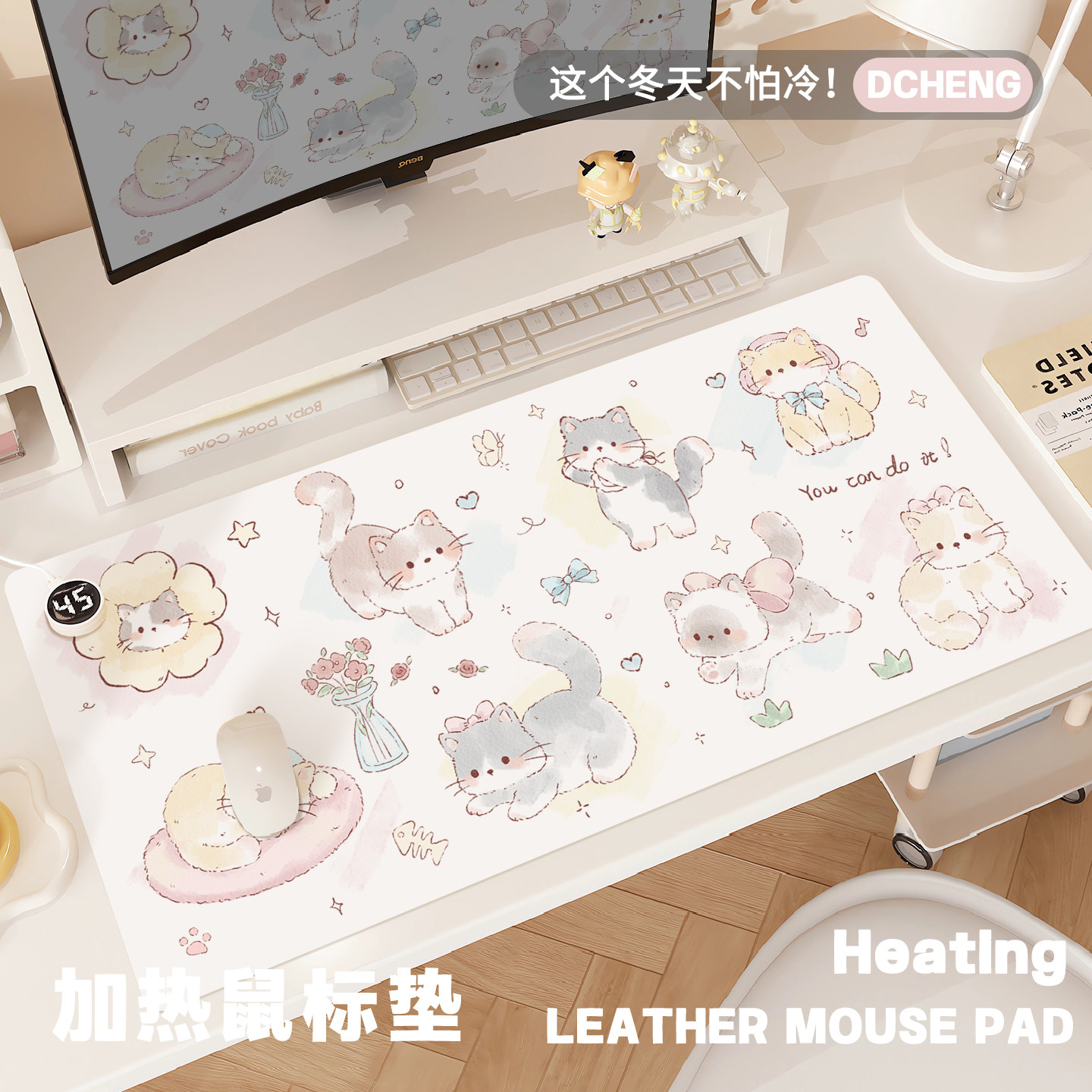 朵程可爱ins风猫咪加热鼠标垫办公室桌面暖手学生写作业取暖神器
