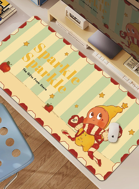 黄色小精灵鼠标垫子超大可爱女生高颜值办公室工位电脑键盘滑鼠垫