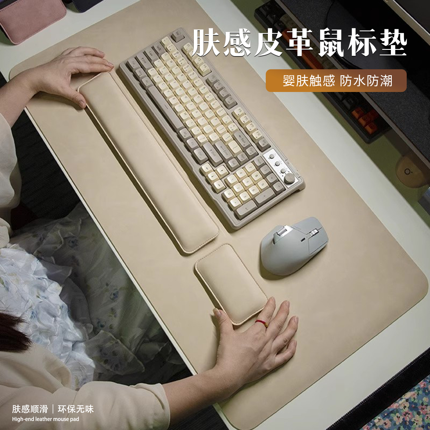 疯马纹PVC皮质工位鼠标垫子超大