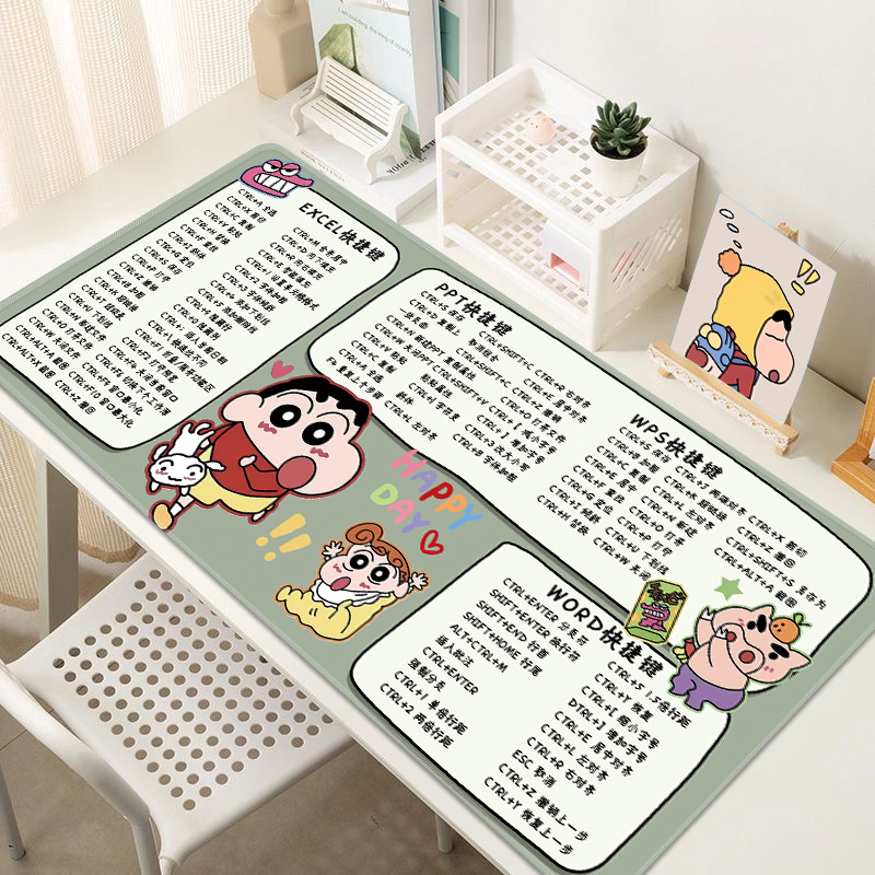 快捷键鼠标垫蜡笔小新办公键盘垫