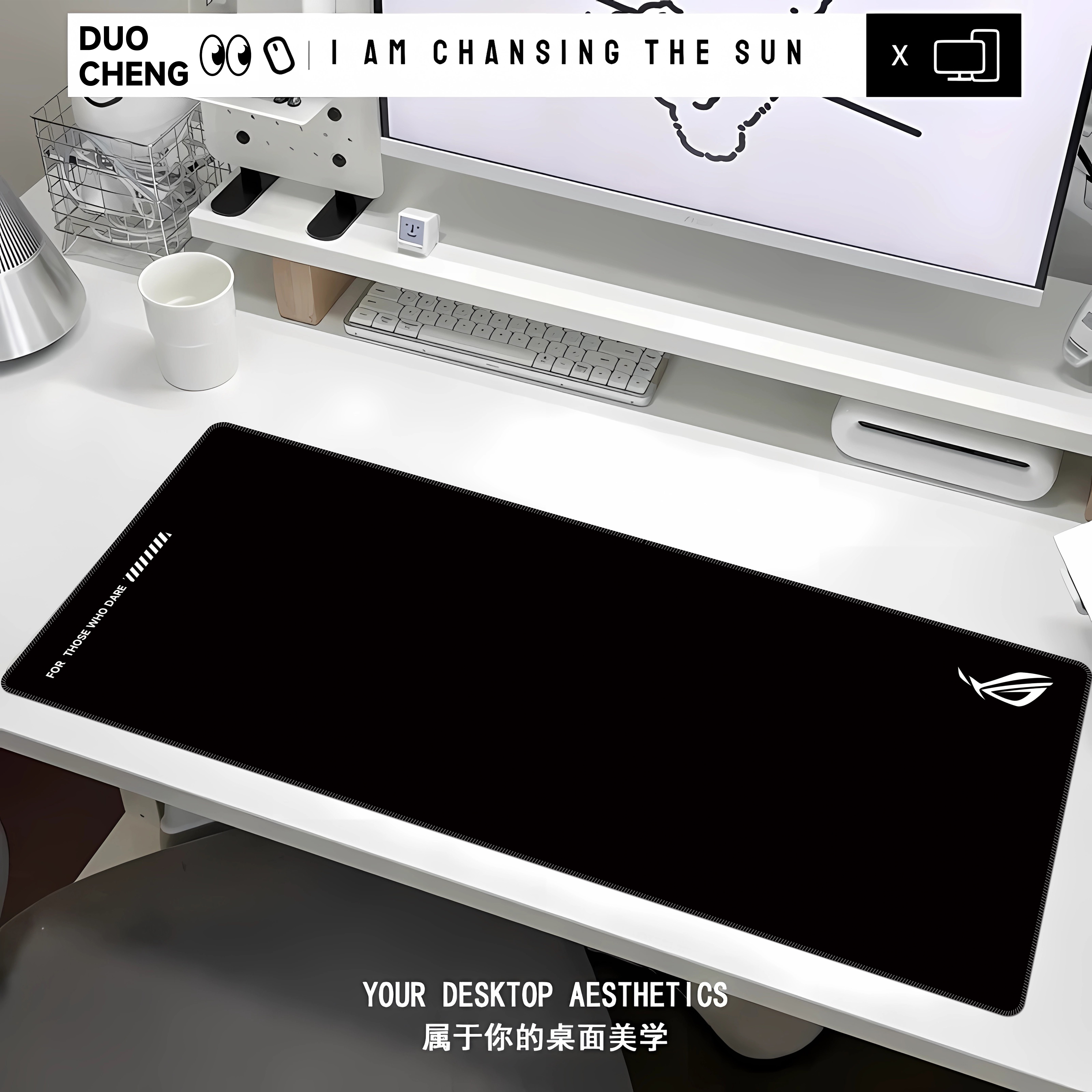 ROG鼠标垫fps专用纯色简约超大防滑笔记本电脑桌垫电竞游戏键盘垫,电脑硬件/显示器/电脑周边,鼠标垫/贴/腕垫,淘宝优惠券,粉丝福利购,淘宝优惠卷