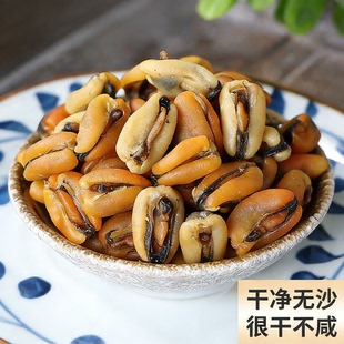 美味淡菜干500g新鲜无沙海虹干青口贝肉海鲜特产干货煲汤食材