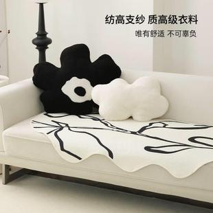 通用异形不规则防猫抓沙发盖布防滑轻奢高级感 沙发垫垫子坐垫四季