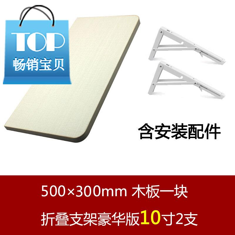 极速墙上置物架层定制隔板加厚孔三角架支架托V架墙壁不锈钢