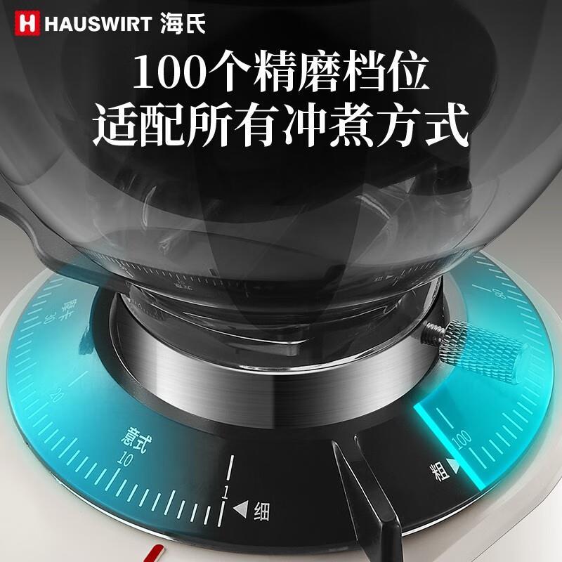 咖啡电动研磨机平刀家用意式磨豆机防飞粉超细手冲磨粉机全自动豆