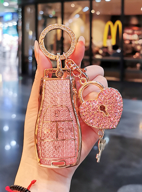 24款北京bj40钥匙套25款X7车BJ80扣bj60北汽eu5PLUS u5/u7壳F40女