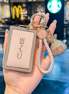 2026款比亚迪卡片钥匙套海鸥海豚海豹车汉ev元up宋plusdmi唐L秦女