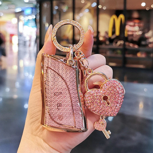 雷克萨斯璀璨钻纹潮流全包钥匙套