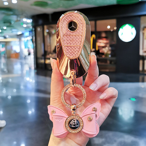 迈巴赫专用璀璨钻石纹全包钥匙套
